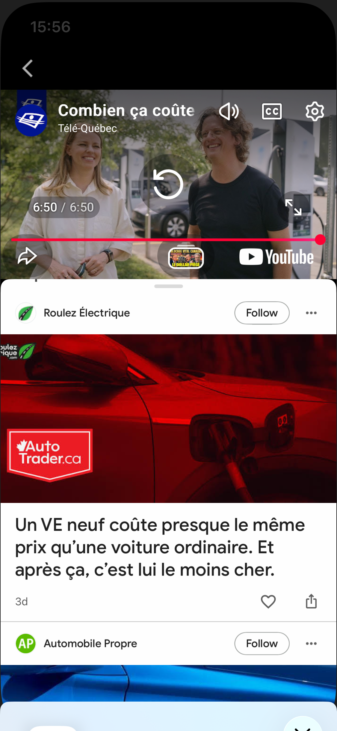 Memory thumbnail
