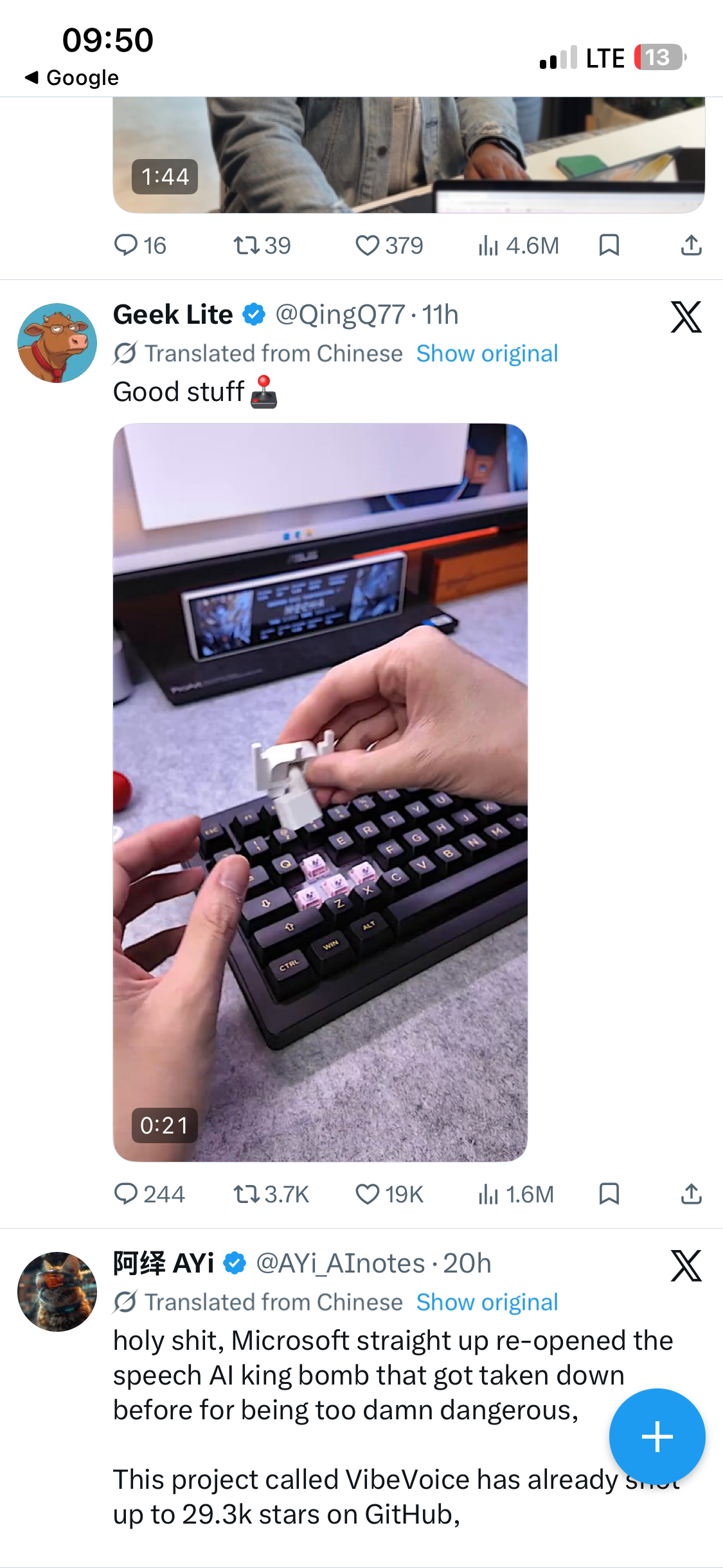 Memory thumbnail