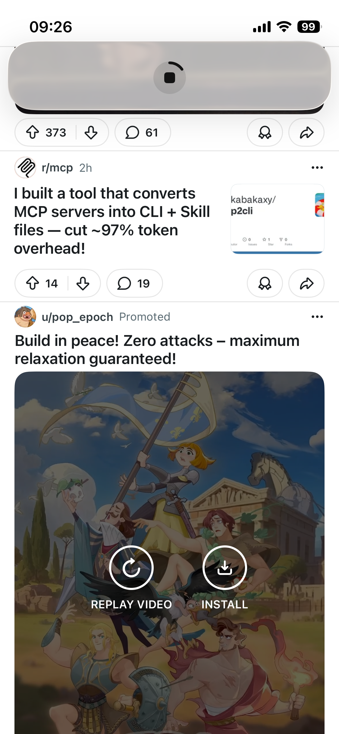 Memory thumbnail